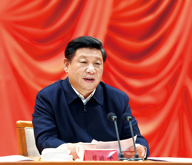 2016年1月18日，省部級(jí)主要領(lǐng)導(dǎo)干部學(xué)習(xí)貫徹十八屆五中全會(huì)精神專題研討班在中央黨校開班。中共中央總書記、國(guó)家主席、中央軍委主席習(xí)近平在開班式上發(fā)表重要講話。